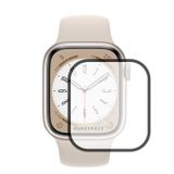 Nanospace Apple Watch 8. Nesil 41MM 6D Tam Kapatan Nano Cam Ekran Koruyucu