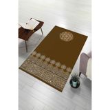 Napoli Home Dijital Baskılı Kaymaz Yıkanabilir (70X130) Hediyelik Namazlık Seccade, N-Seccade-44-Kahve, - Kahverengi - 70 x 130 cm