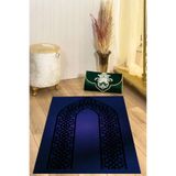 Napolihome Dijital Baskılı Kaymaz Taban Yıkanabilir Çeyizlik Namazlık Seccade,Lacivert 70 X 130