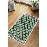Napolihome Dijital Baskılı Kaymaz Taban Yıkanabilir Çeyizlik Namazlık Seccade,Yeşil 70 X 130 SECCADE-66