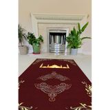 Napolihome Dijital Baskılı Kaymaz Taban Yıkanabilir Hediyelik Çeyizlik Namazlık Seccade,Bordo 70 X 130 SECCADE-58