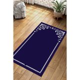Napolihome Dijital Baskılı Kaymaz Taban Yıkanabilir Hediyelik Çeyizlik Namazlık Seccade,Lacivert 70 X 130 SECCADE-68