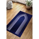 Napolihome Dijital Baskılı Kaymaz Taban Yıkanabilir Hediyelik Çeyizlik Namazlık Seccade,Lacivert 70 X 130 SECCADE-70