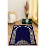 Napolihome Dijital Baskılı Kaymaz Taban Yıkanabilir Hediyelik Çeyizlik Namazlık Seccade,Lacivert 70 X 130 SECCADE-73