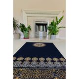 Napolihome Dijital Baskılı Kaymaz Taban Yıkanabilir Hediyelik Çeyizlik Namazlık Seccade,Mavi 70 X 130 SECCADE-56