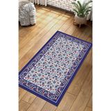 Napolihome Dijital Baskılı Kaymaz Taban Yıkanabilir Hediyelik Çeyizlik Namazlık Seccade,Mavi 70 X 130 SECCADE-67