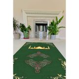Napolihome Dijital Baskılı Kaymaz Taban Yıkanabilir Hediyelik Çeyizlik Namazlık Seccade,Yeşil 70 X 130 SECCADE-58
