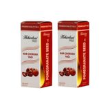 Nar Çekirdeği Yağı 20 Ml 2 Adet