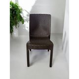 Nar Sokağı Kolsuz Rattan Sandalye - Kahverengi