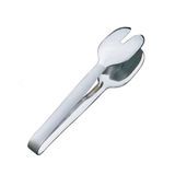 Narin Star 114A65452 Saten Salata Maşası