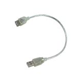 NARİTA NRT-2016 50 cm USB Uzatma Kablosu Type-A (Erkek - Dişi) - TV, PC, Flash Bellek ve Klavye Mouse İçin