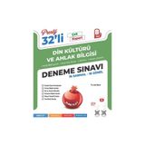 Nartest Yayınları Nartest 8. Sınıf Prestij Din Kültürü Ve Ahlak Bilgisi 32 Deneme Sınavı