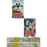 Naruto / Manga Seti / 54-55. Ciltler (Matematik Öğreten Cetvel) - Masaşi Kişimoto