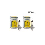Narva (IKİ ADET) H7 12v 80watt Fazla Işık Ampul 48358 Ean: 4013790695055