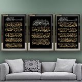 Nas Felak İhlas Dualar Temalı Aynalı Çerçeveli 3 lü Kanvas Tablo Seti 150x70 cm SETS0226