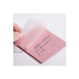 NaSaDAN Şeffaf Yapışkanlı Kare Postit Pastel Pembe 25 Yaprak