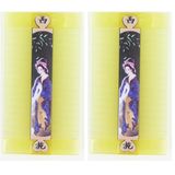 Nascita Bit Tarağı - 90 2li paket