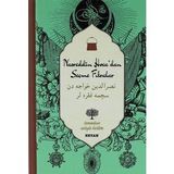 Nasreddin Hocadan Seçme Fıkralar - Nasreddin Hoca