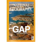 National Geographic Türkiye - Gap Suya Yazılan Tarih (Retro Koleksiyon Eski Sayı : Mart 2008)NOT: Ekleri Yoktur!!!