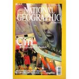 National Geographic Türkiye Mart 2004