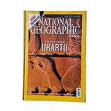 National Geographic Türkiye Ocak 2007 (İkinci El)