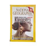 National Geographic Türkiye Temmuz 2011 (İkinci El)