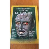 Natıonal Geographıc * Vol.169, No. 4 * Aprıl 1986 / Rio Azul Lost Cıty Of The Maya