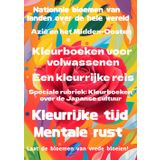 Nationale bloemen van landen over de hele wereld Azië en het Midden-Oosten: Kleurboeken voor volwassenen Een kleurrijke reis