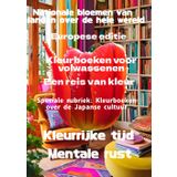 Nationale bloemen van landen over de hele wereld Europese editie: Kleurboeken voor volwassenen kleurrijke reis