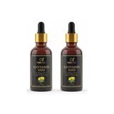 Natresh Sarı Kantaron Yağı 2’Li Set 50 Ml X 2