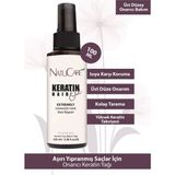 Natu Care Natucare Aşırı Yıpranmış Saçlar İçin Onarıcı Keratin Bakım Yağı 100 ml Sıvı Form