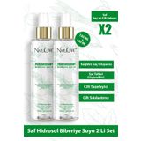 NatuCare Hızlı Saç Uzatma & Dökülme Karşıtı Saç Toniği Saf % 100 Biberiye Suyu Saf Tonik 2 * 150 ml