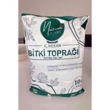 Natura Care İç Mekan Bitki Torfu 10 Litre (3-5kg) Özel Karışım Çiçek Toprağı Harcı Torf Toprak Karışımı