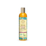 Natura Siberica Organik Oblepikha Özlü Yağlı Saçlara Özel Sebum Dengeleyici Saç Kremi 400 Ml - Beyaz