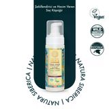 Natura Siberica Şekillendirici ve Hacim Veren Saç Köpüğü 170 ml - Organik Oblepikha Özlü