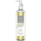 Natural All In One Remover (Makyaj Temizleyici) 300 ml