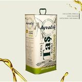 Natural Ayvalık Soğuk Sıkım Sızma Erken Hasat Yeni Sezon 5L(4800GR) Zeytinyağı - 5 lt