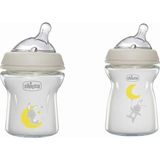 Natural Feeling Cam Biberon Çiftli 150+250ML Desenli, Renkli, Sağlıklı ve Güvenli Kullanım - Açık Bej