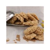 Natural Köy Ürünleri 500 gr Çorbalık Sıkma Maraş Tarhanası