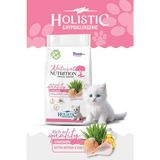 Natural Nutrition Tavuklu Yavru Kedi Maması 12 Kg