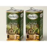 Natural Vakıfbirlik Natürel Soğuk Sıkım Erken Hasat 0.3 Asit 2*5l 2AD Zeytinyağı - 10 lt