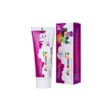 NATURALİVE BEAUTY Çocuk Diş Macunu 75 ml