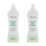 Naturalive Oksi Leke Çıkarıcı 750 Ml*2li Set - 1,5 lt