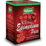 Naturals Epimediumlu Bitkisel Macun 2 x 230 gr (Iki Kavanoz) - 460 gr