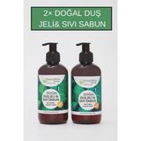 NaturaMisse Doğal Duş Jeli & Sıvı Sabun 500 ml Portakal Yağlı- Zengin Içerikli Vücut Sabunu (2 Adet)