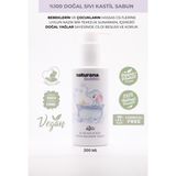 Naturana %100 Doğal Sıvı Kastil Sabun Bebek Çocuk Tüm Aile Papatya Lavanta Vanilya 200 ml