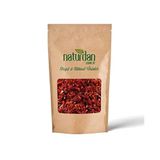 Naturdan 1 kg Yaprak Demirkol Pul Biber