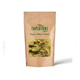 Naturdan 100 gr Öğütülmüş Toz Zencefil