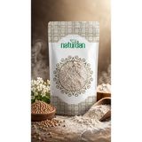 Naturdan Çiğ Karabuğday Unu Doğal 500 gr