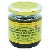 Naturdeva 230 gr Ballı Kudret Narlı Aynısefalı Sarı Kantaronlu Propolisli Bitkisel Karışımlı Macun